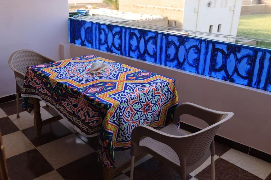 Ahmed's House
