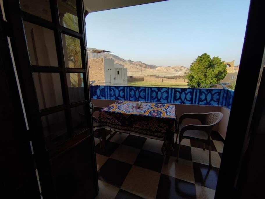 Ahmed's House