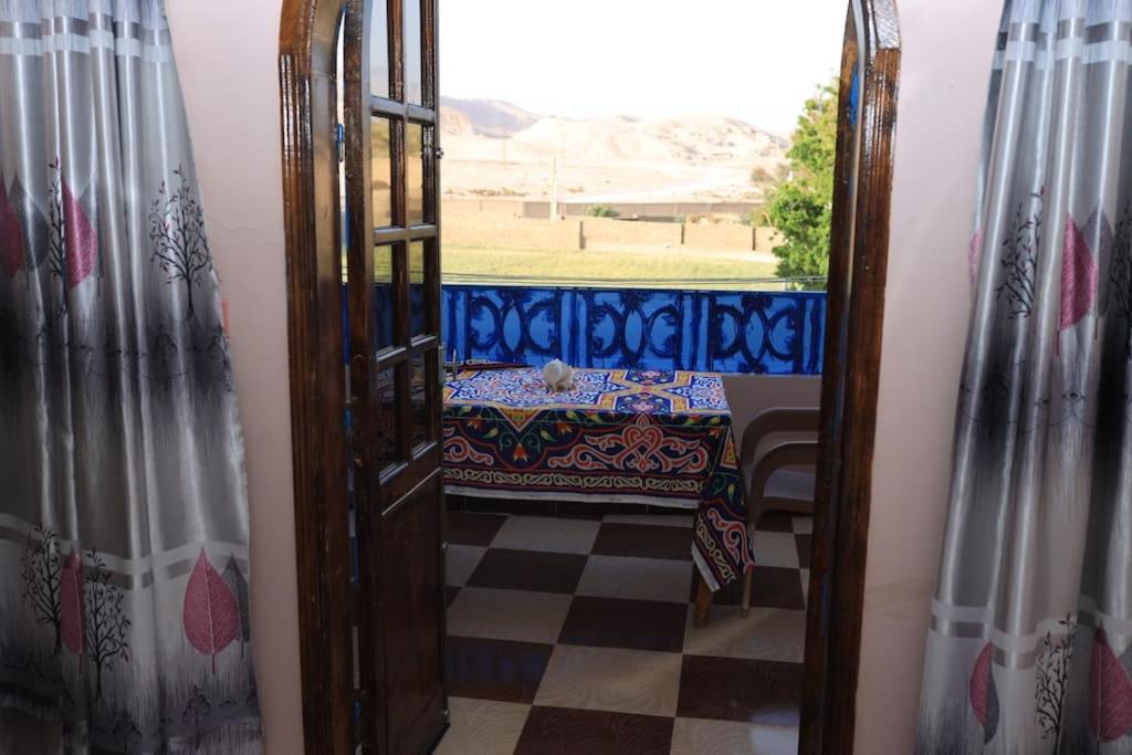 Ahmed's House