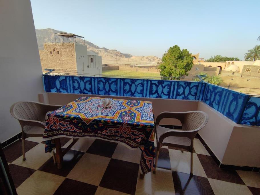 Ahmed's House