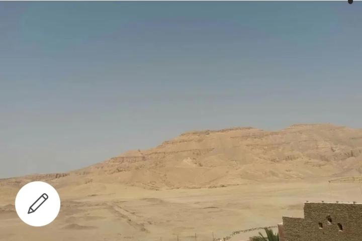 Ahmed's House