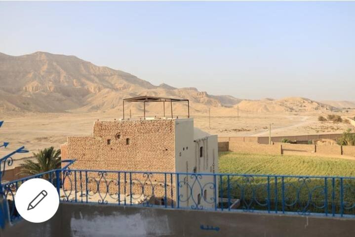 Ahmed's House