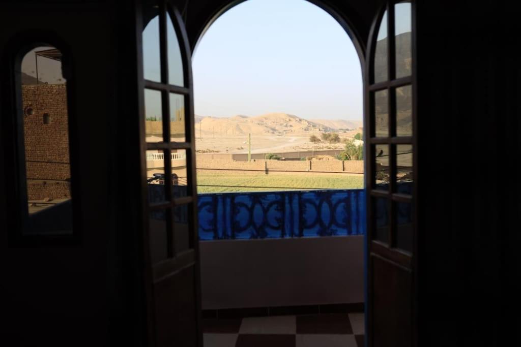 Ahmed's House