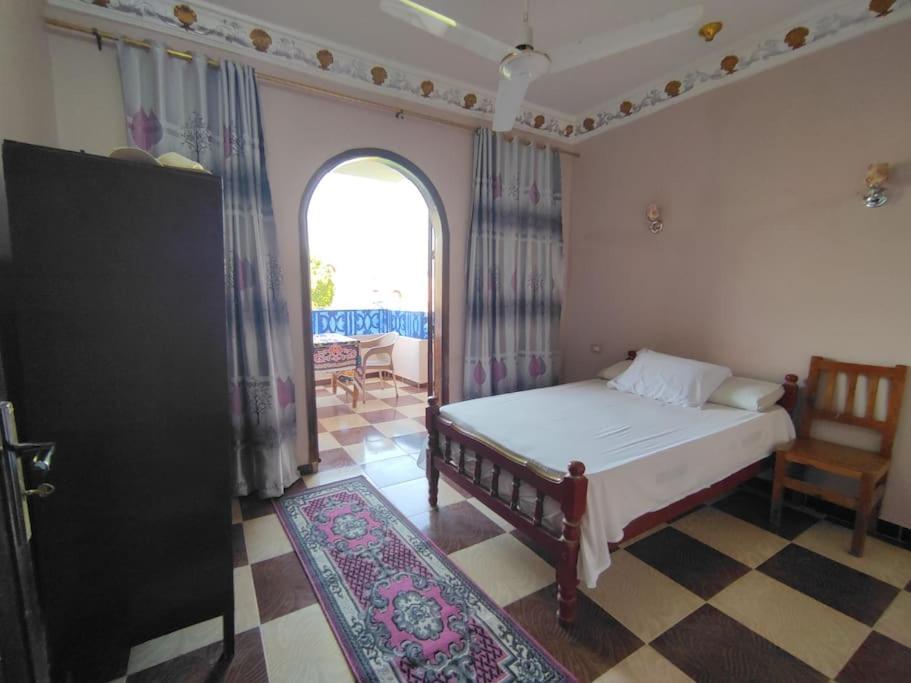 Ahmed's House