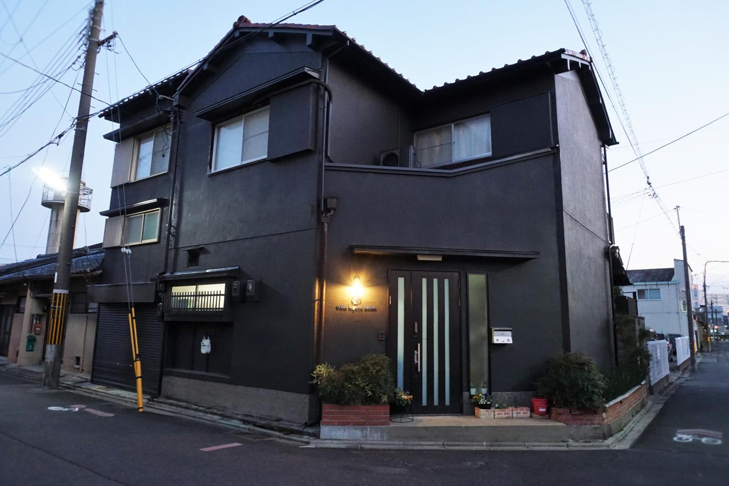 Villa Kyoto Saiin
