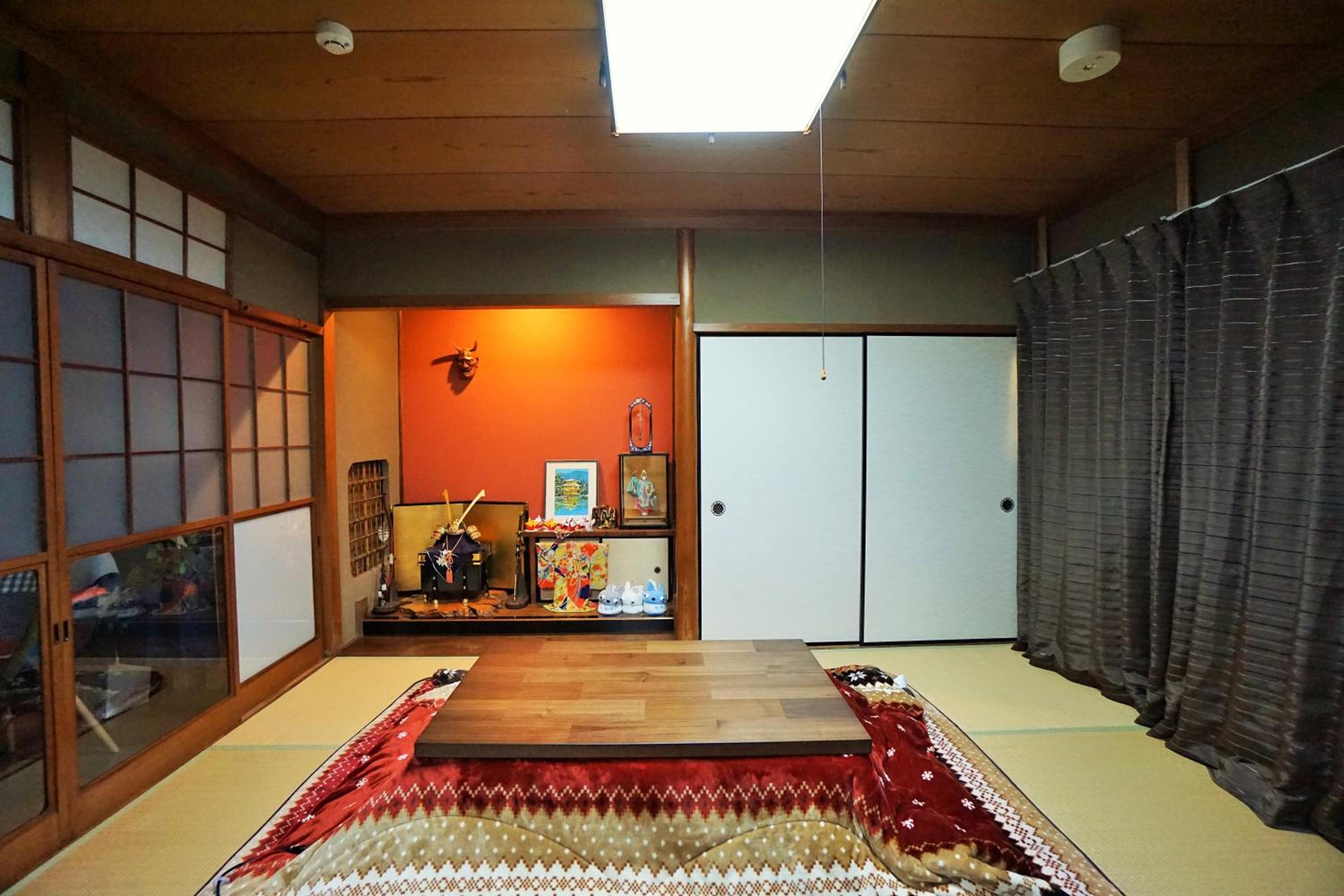 Villa Kyoto Saiin