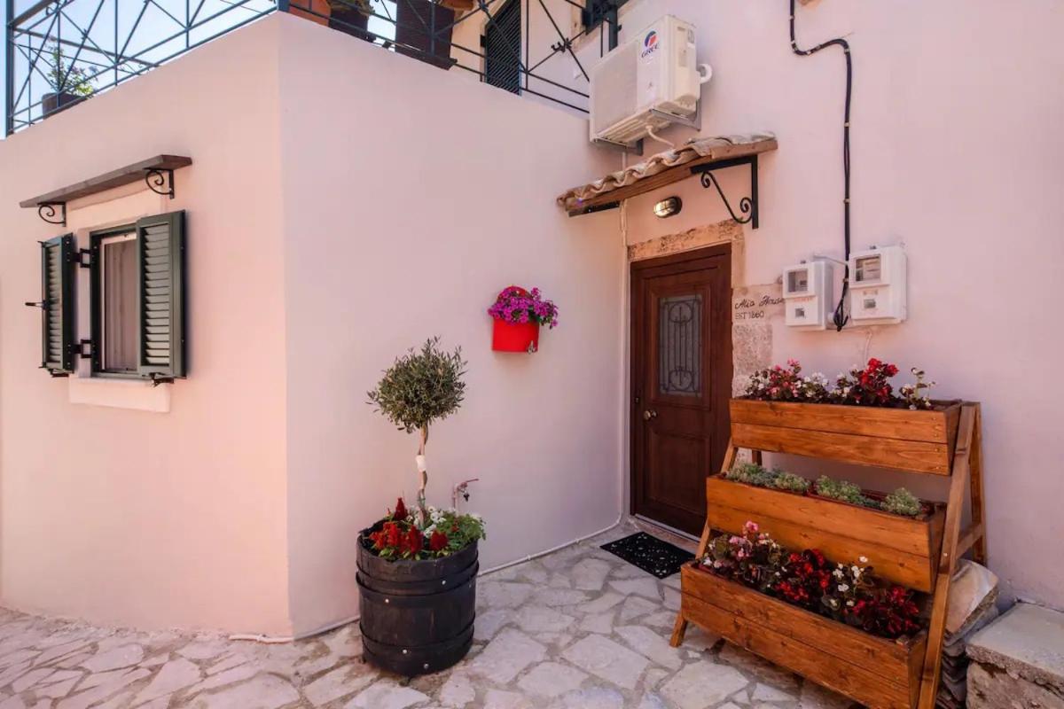 Alia House