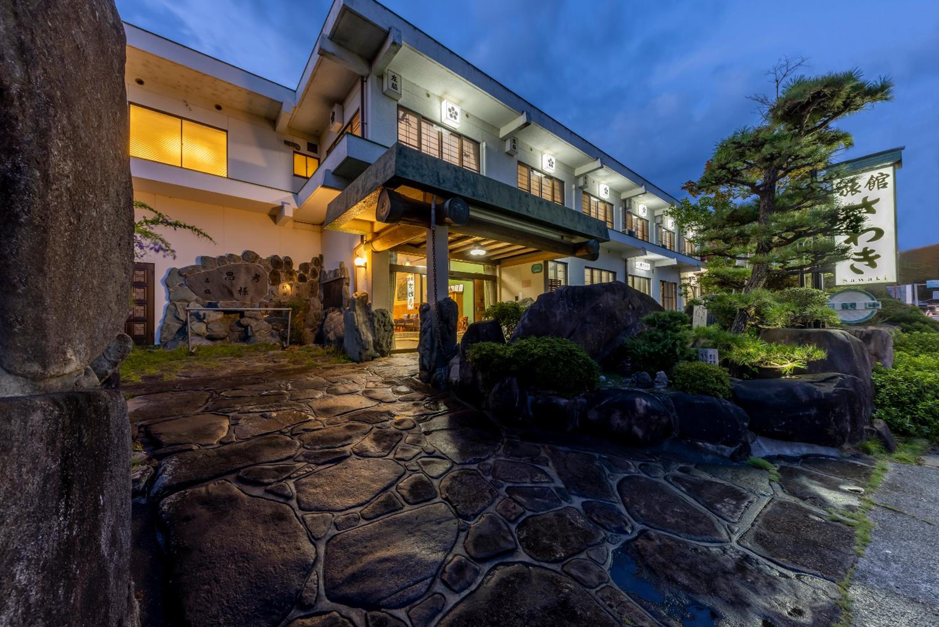 Sawaki view 2