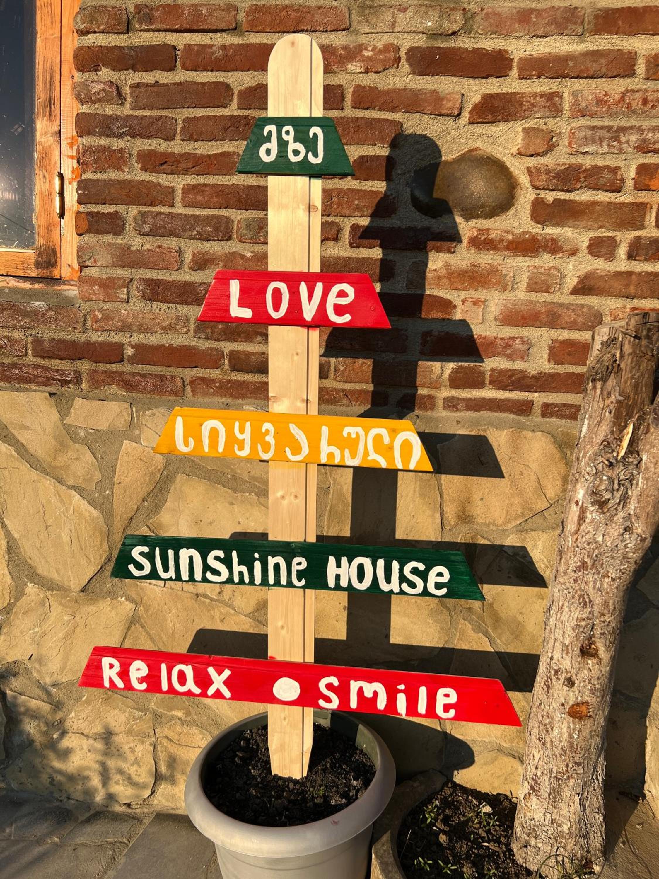 Sunshine House