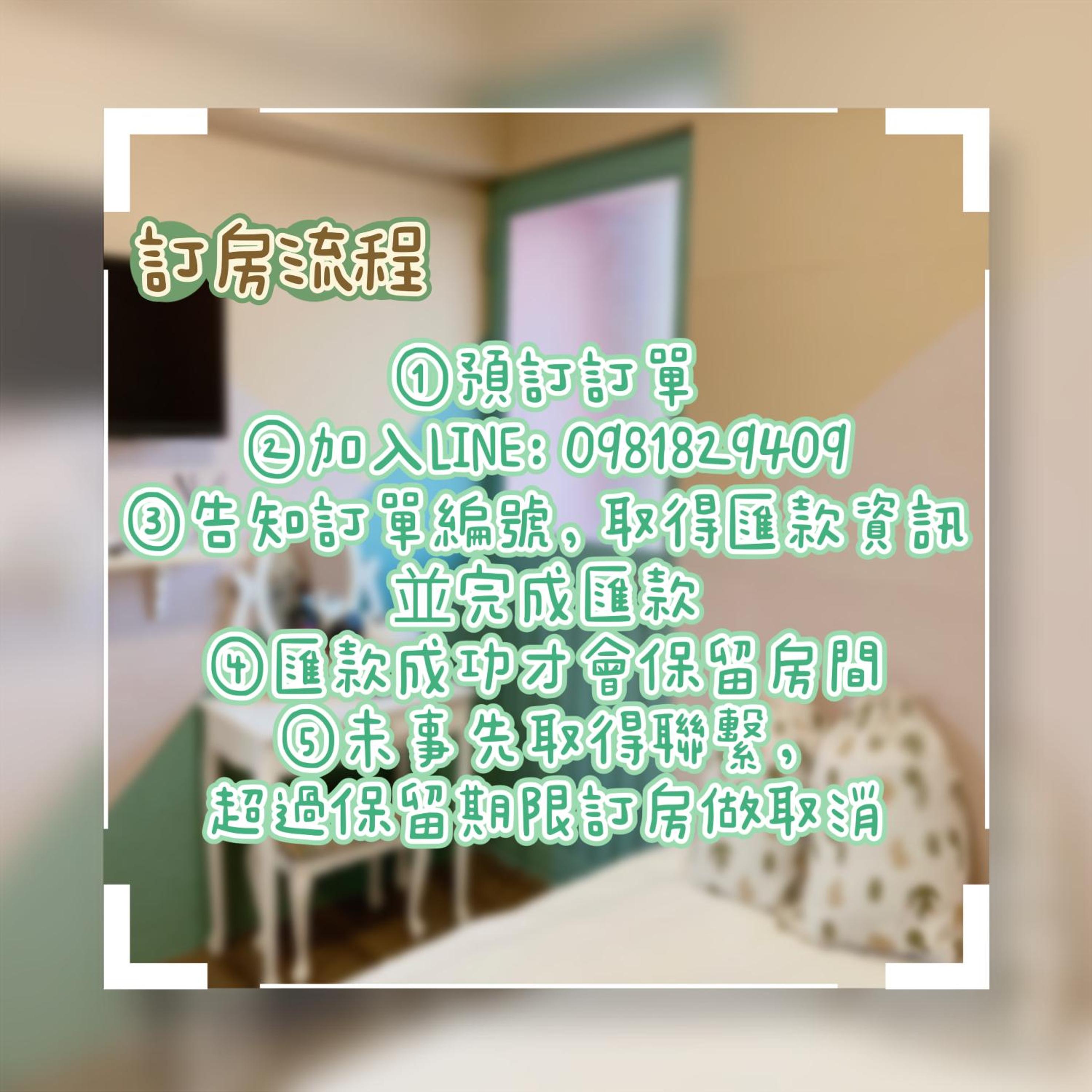 other