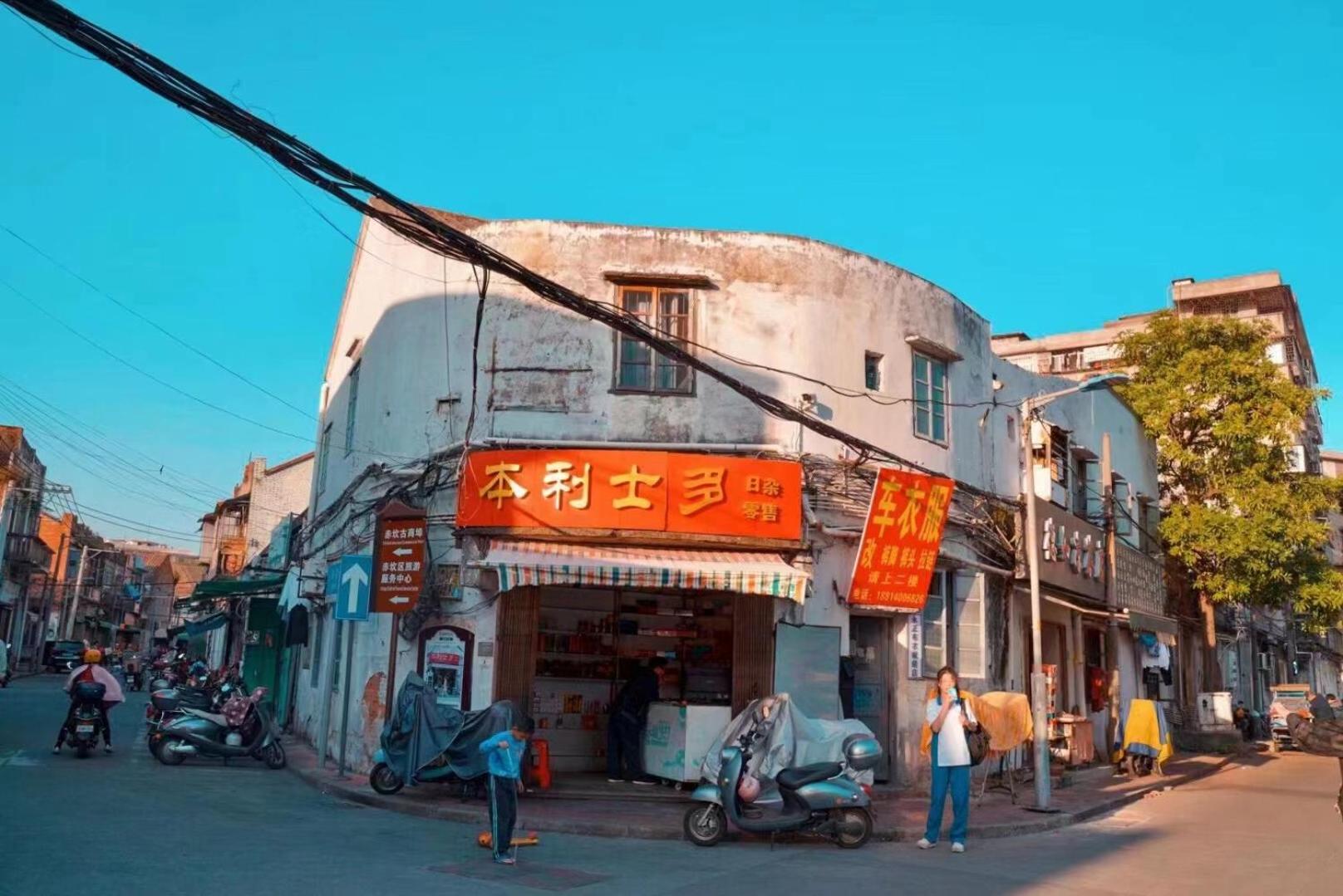 Kwangchowan Hostel, photo 59