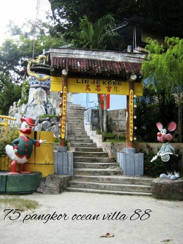 75 pangkor ocean photo 3