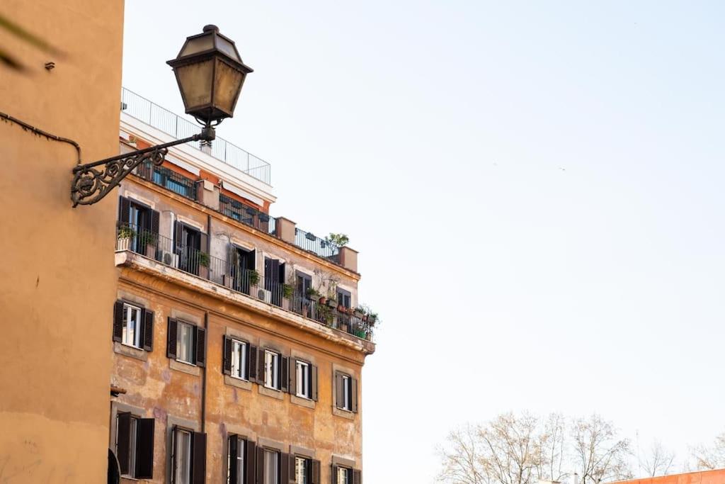 Casa Trastè