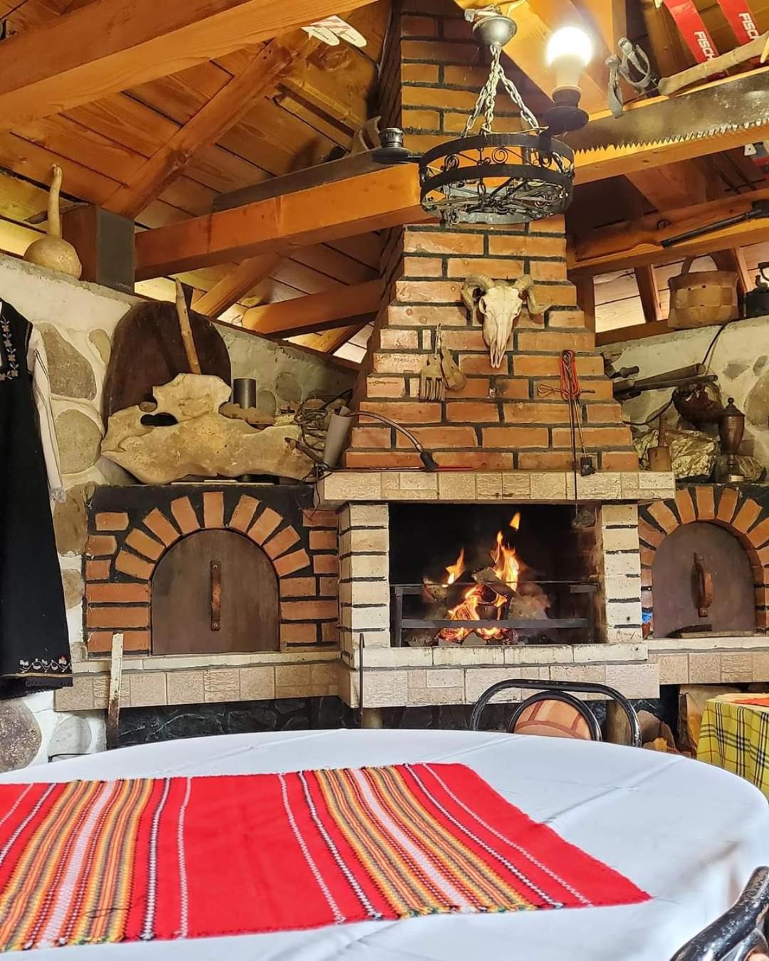 Guest House Rila