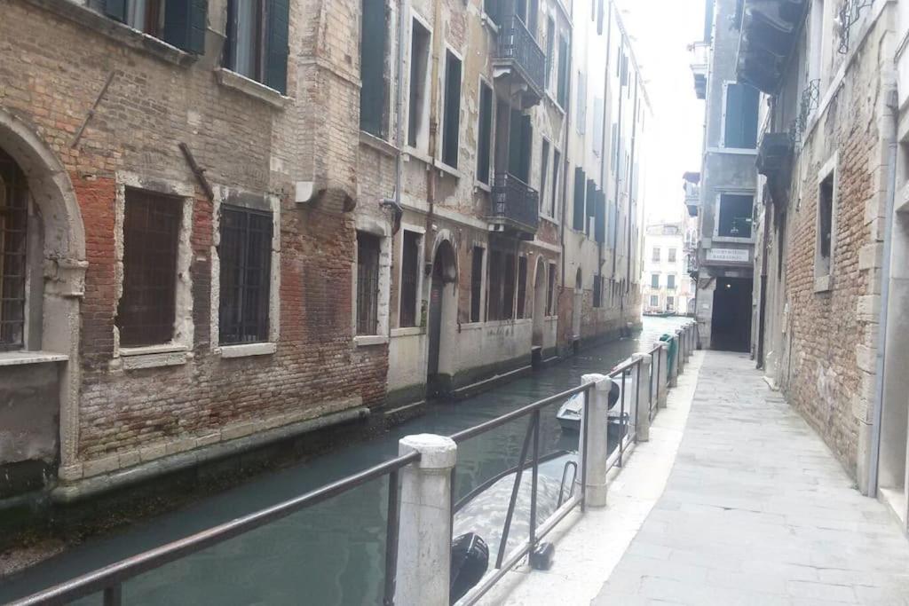 Appartamento Duodo o Barbarigo
