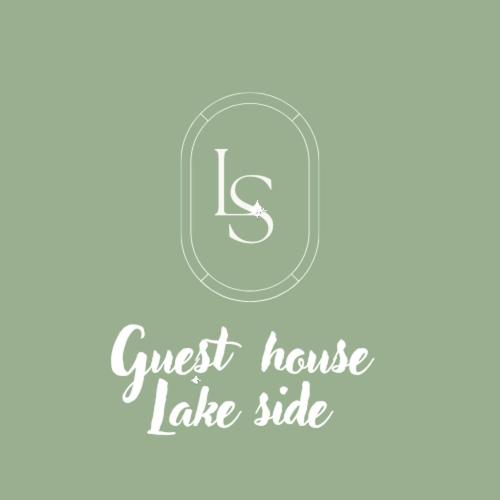 Lakeside Green Balcony Home view 4