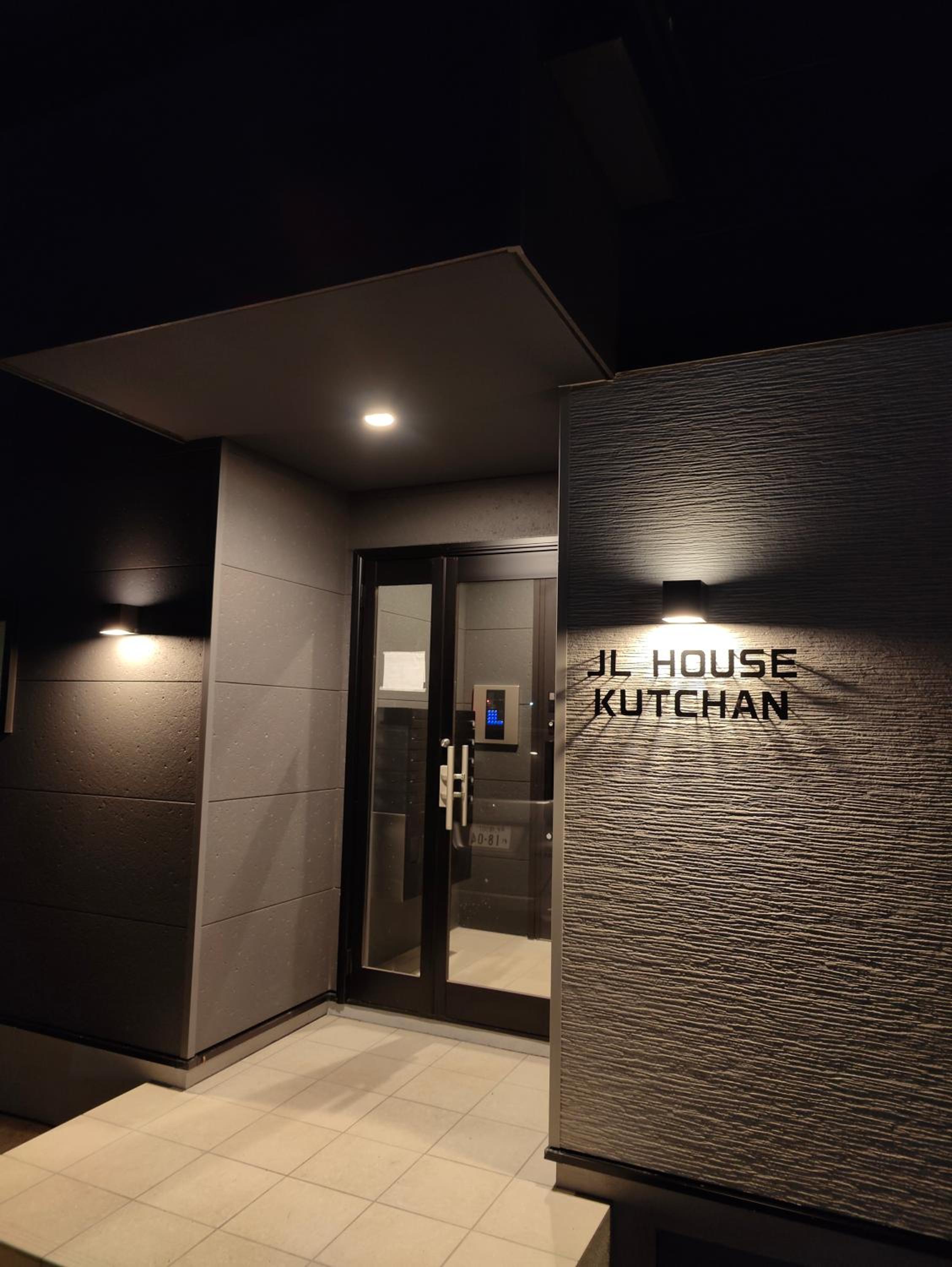 JL HOUSE Kutchan