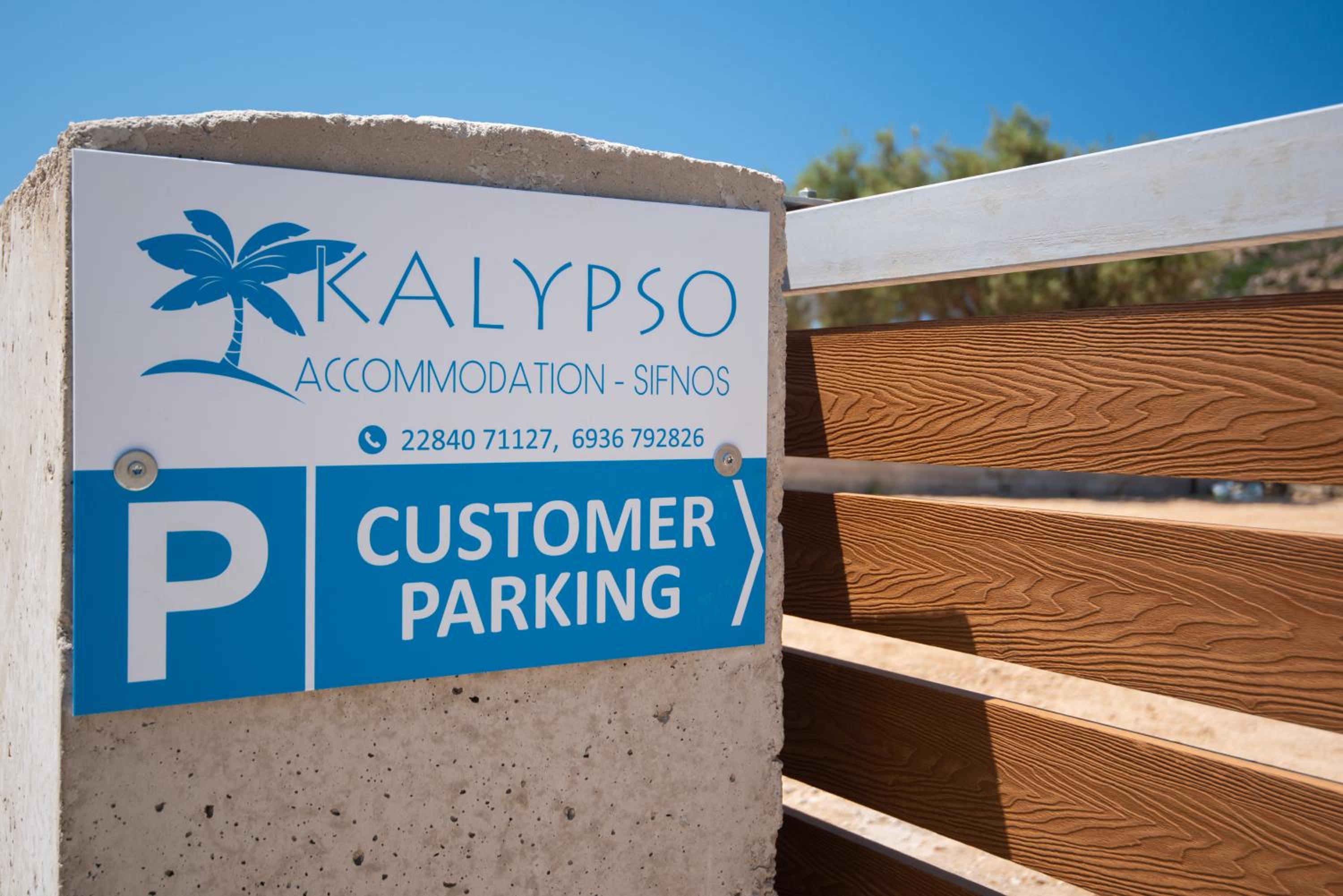 KALYPSO ACCOMMODATION SIFNOS