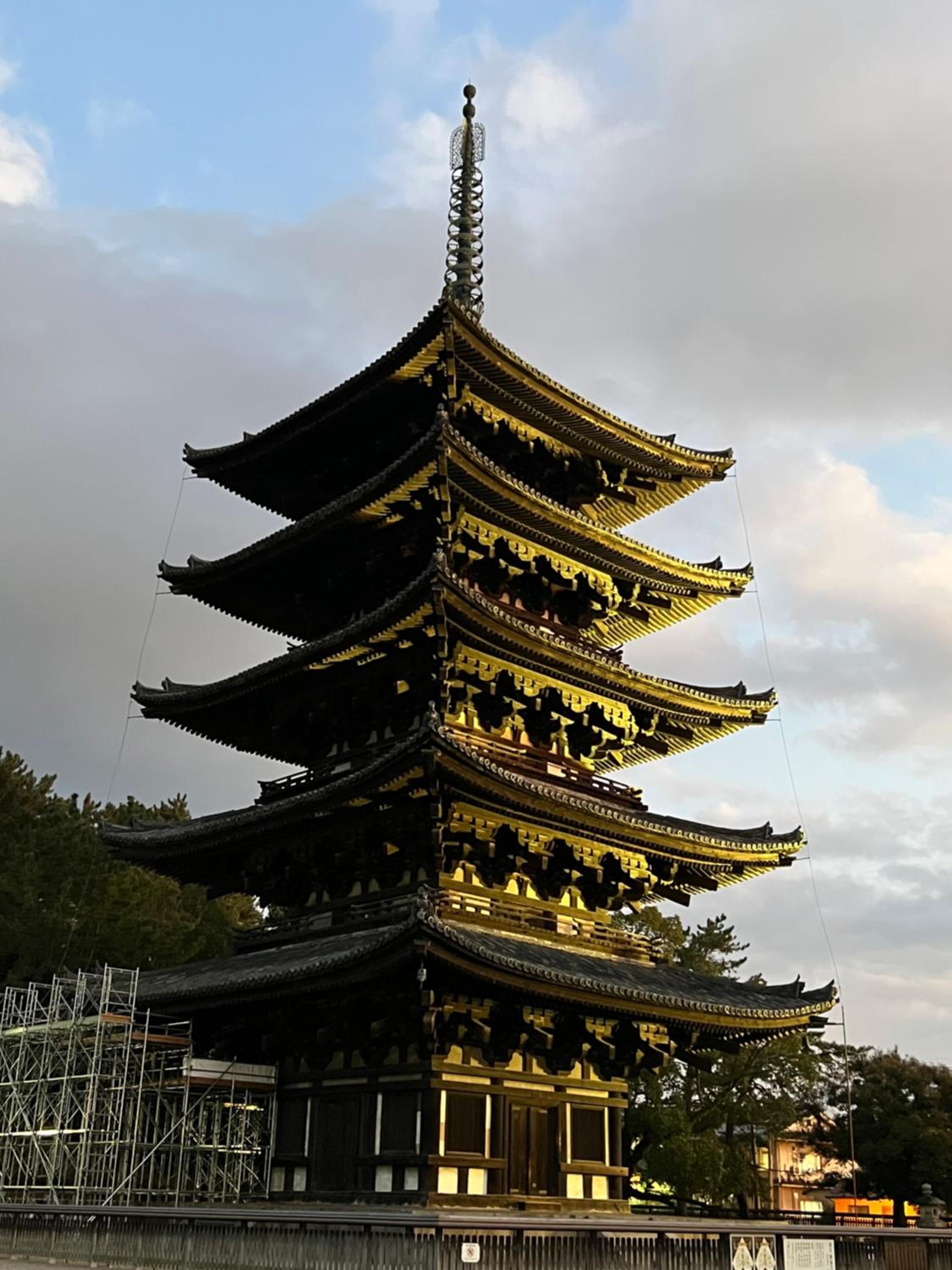 Ryokan Kousen