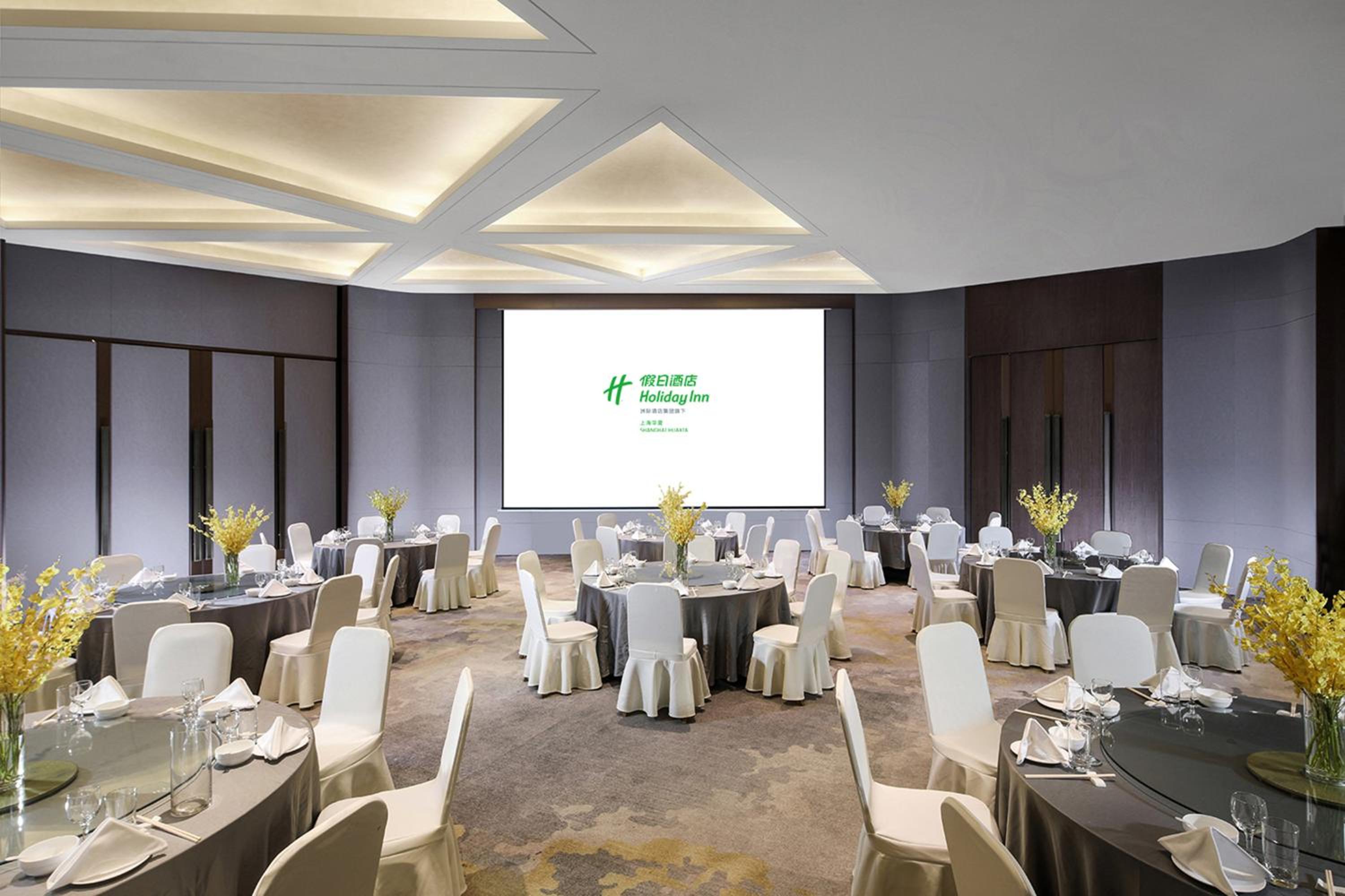 Holiday Inn Shanghai Huaxia by IHG photo 4
