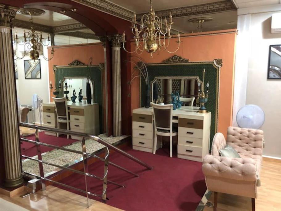 lounge