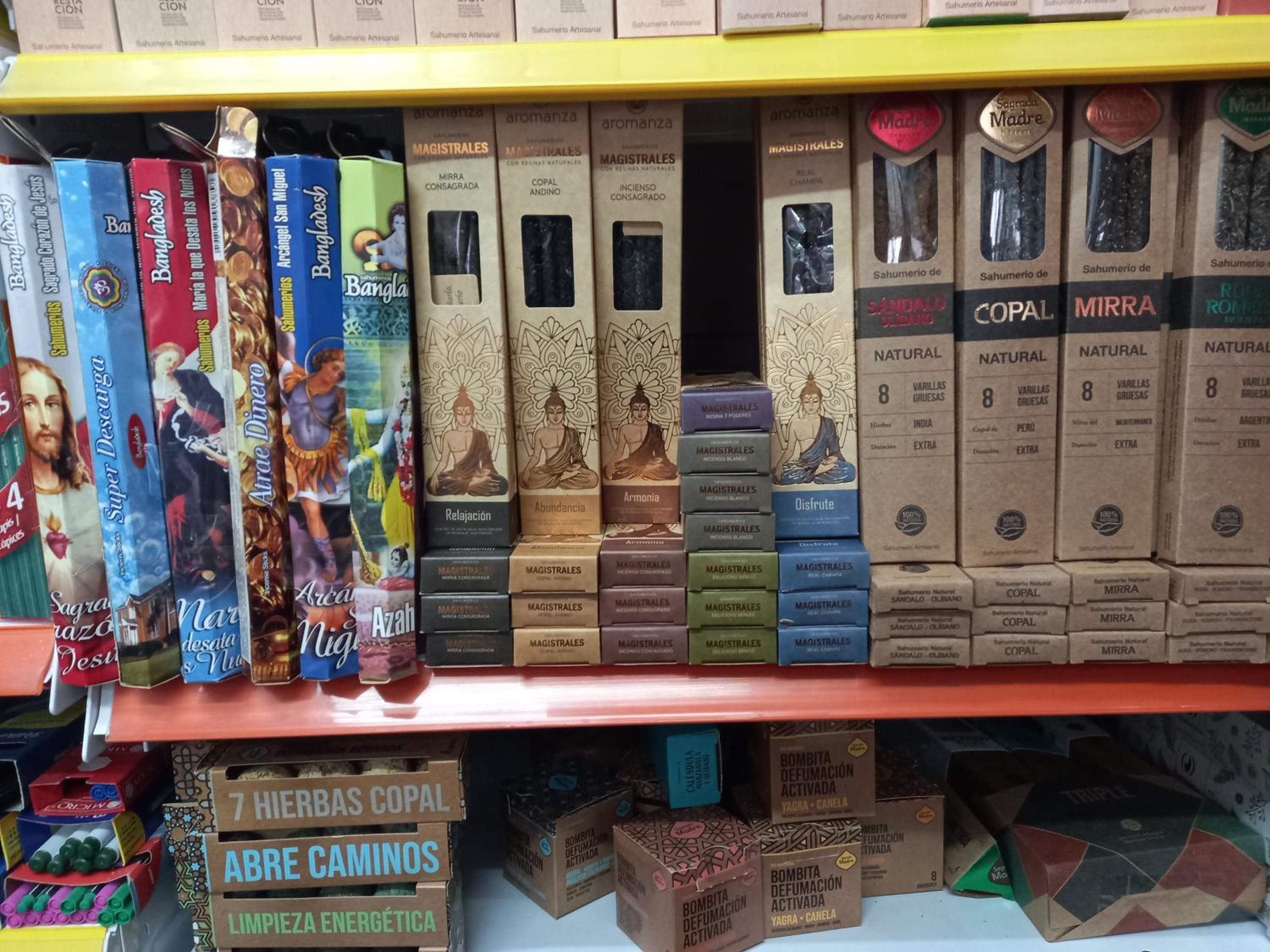 Mi casa, Su casa