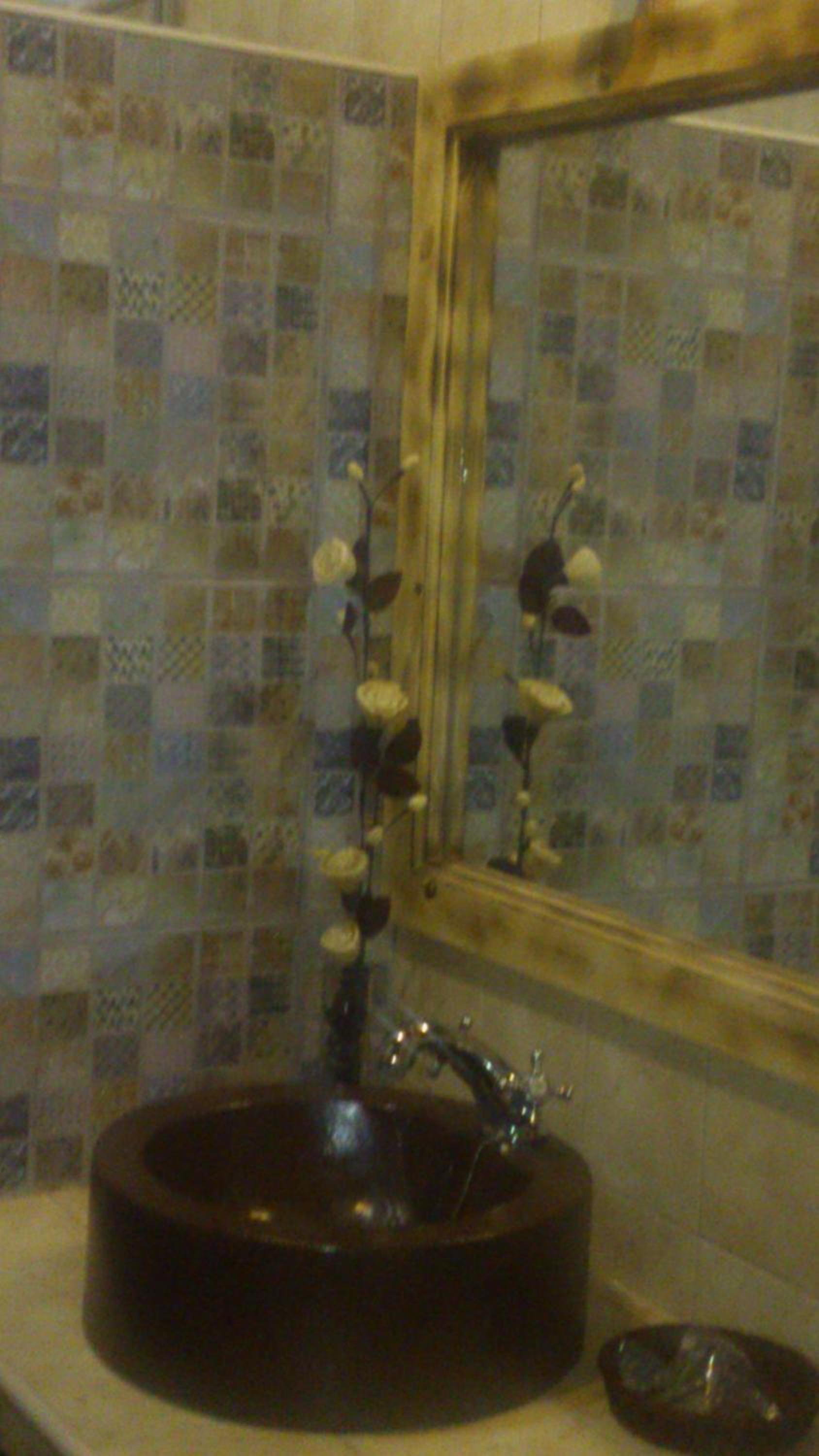 Casa Rural