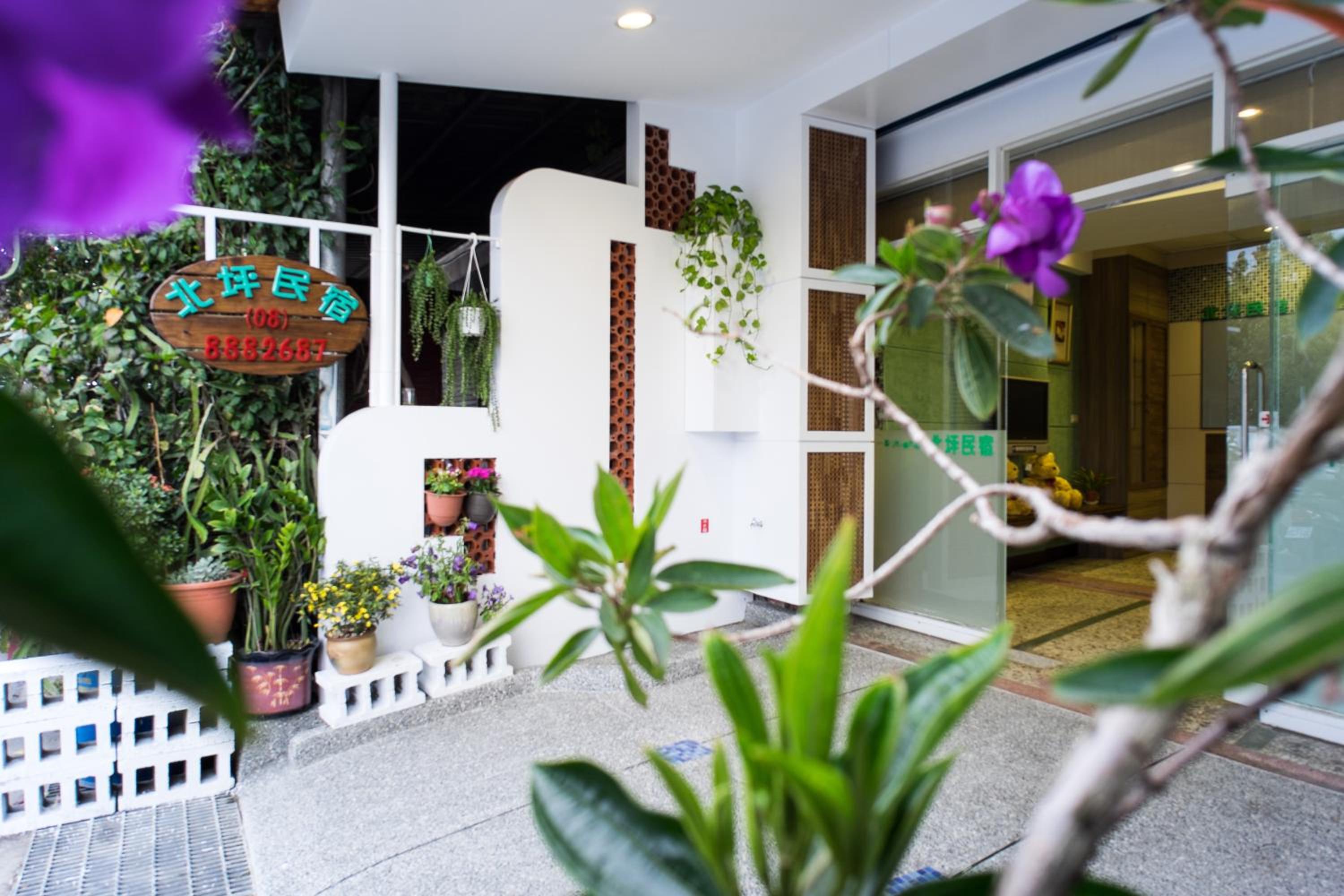 Bei Pin B&B