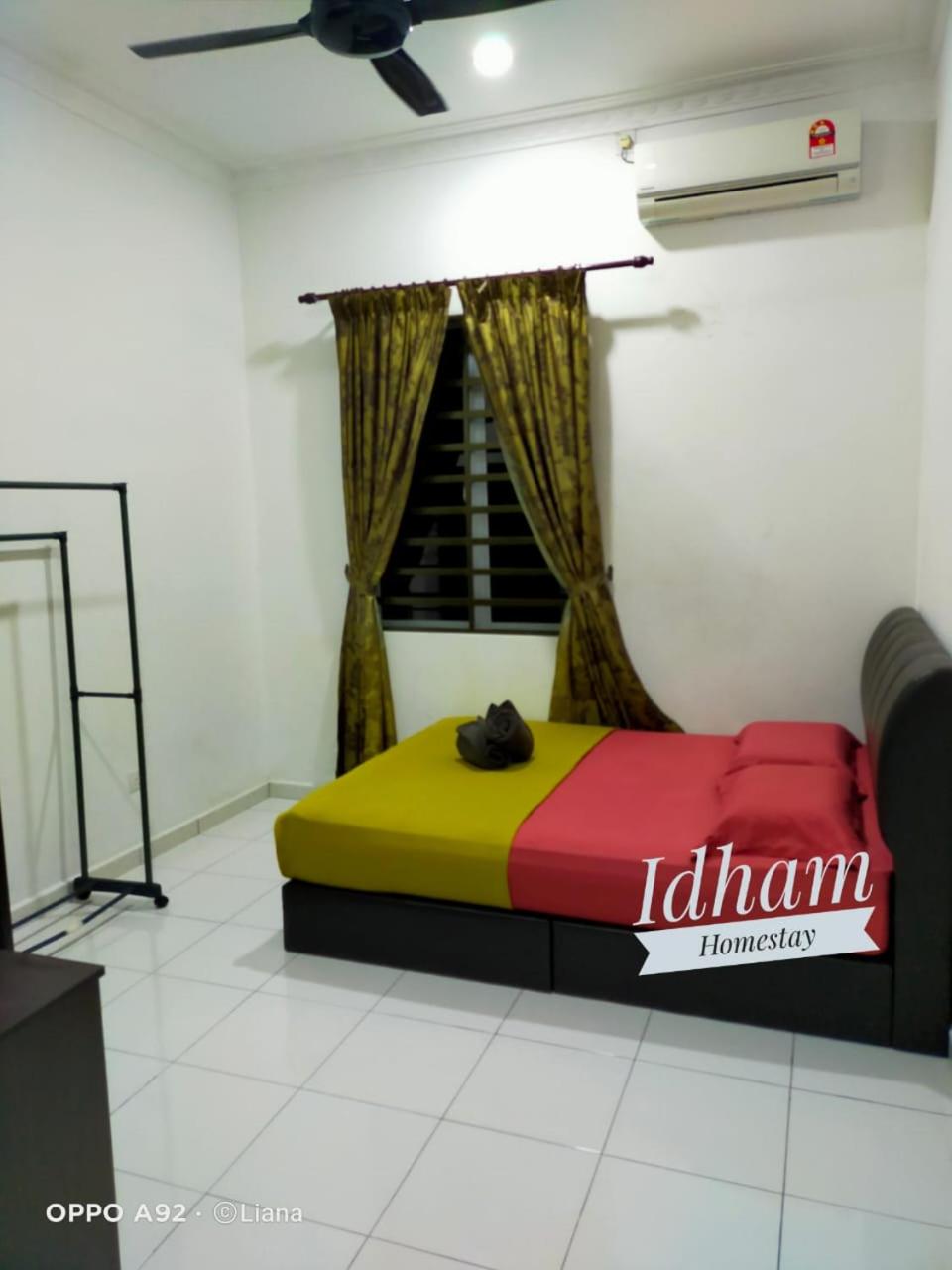Idham Homestay photo 5