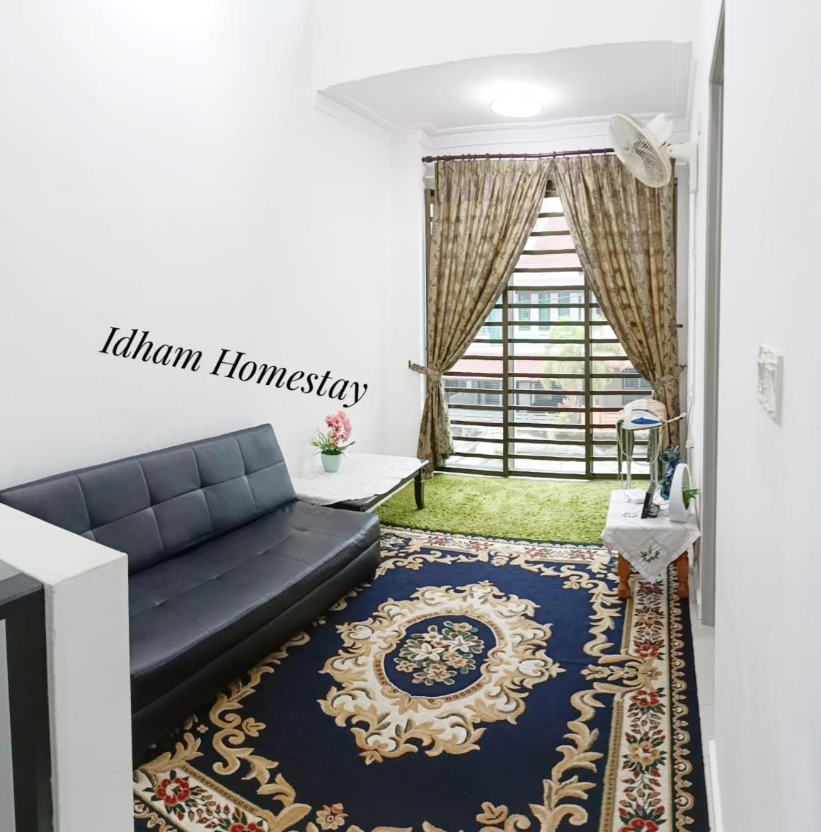 Idham Homestay photo 4