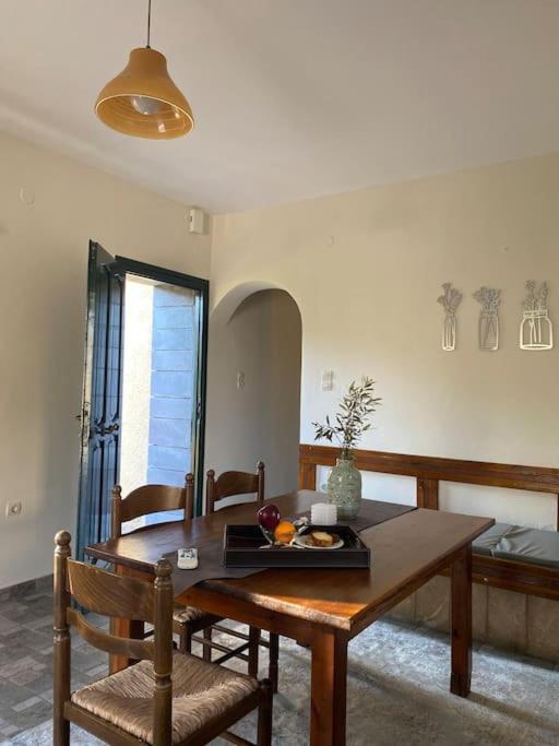 Kontos Village House
