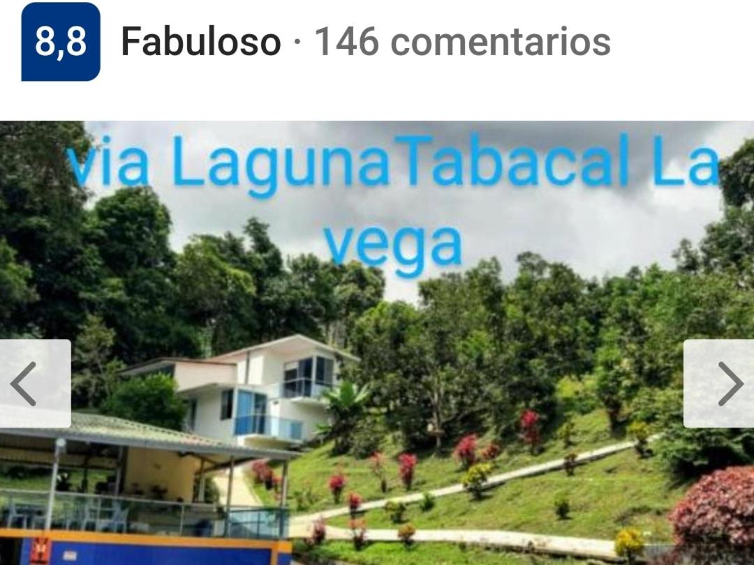 Finca Pozo Azul