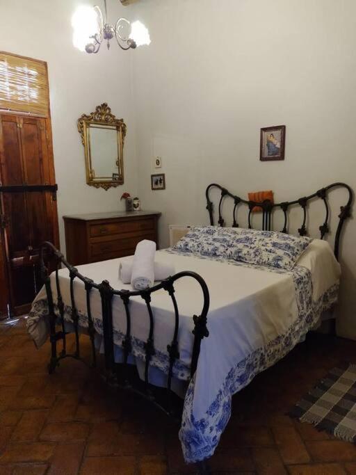 LOS CHAÑARES CASAS DE CAMPO