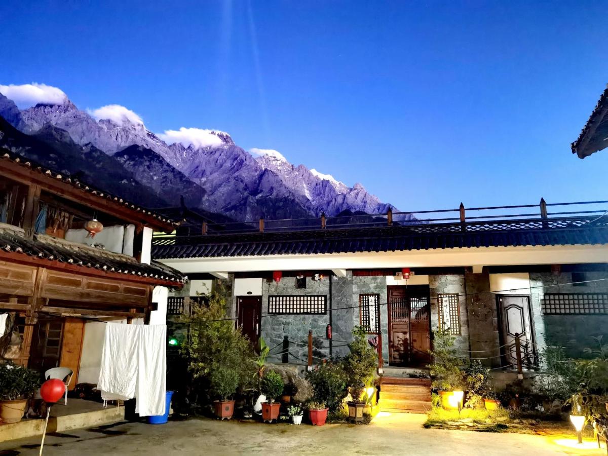 Summit Inn