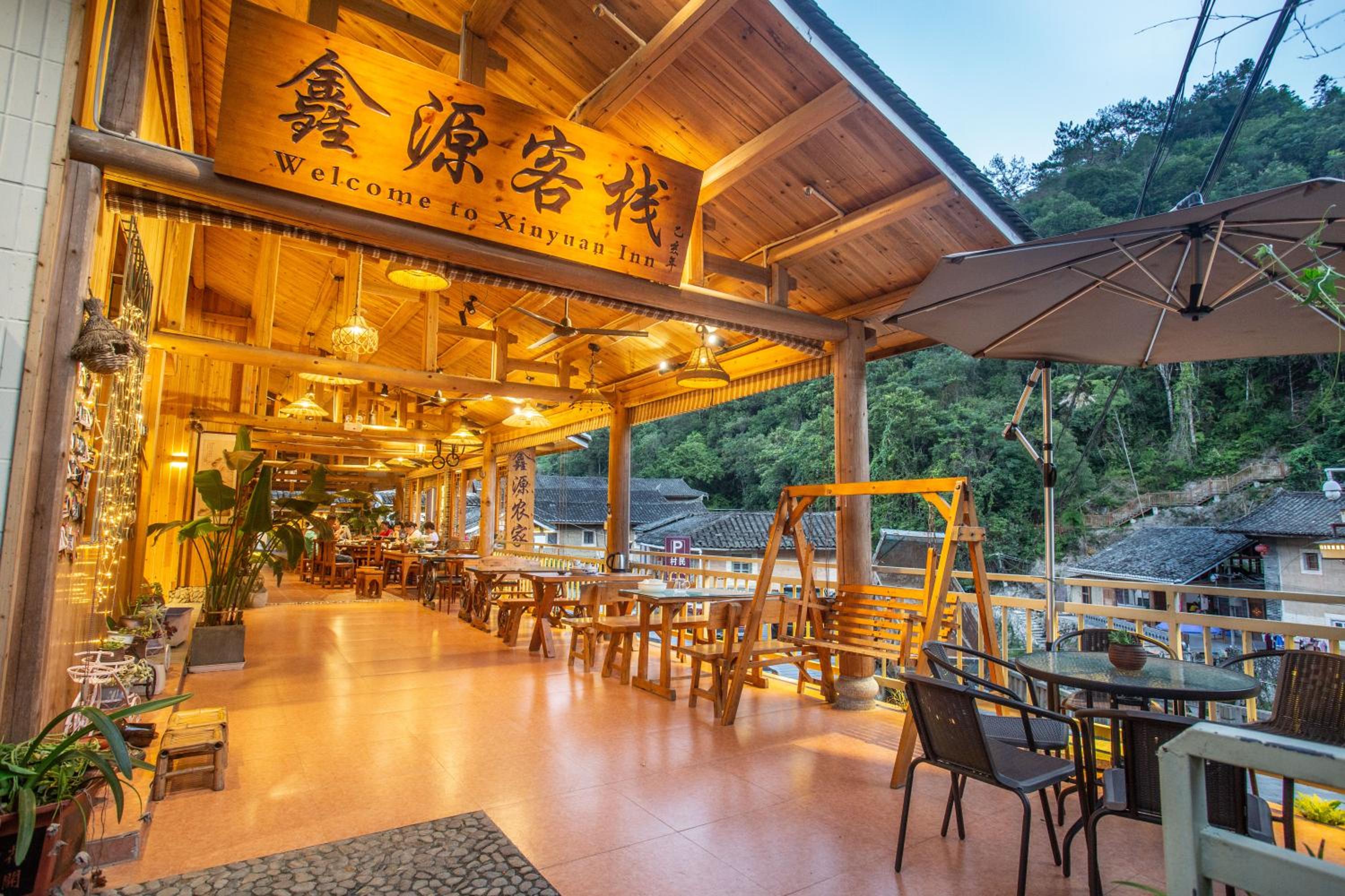 Nanjing Tulou Xinyuan HomeStay view 2