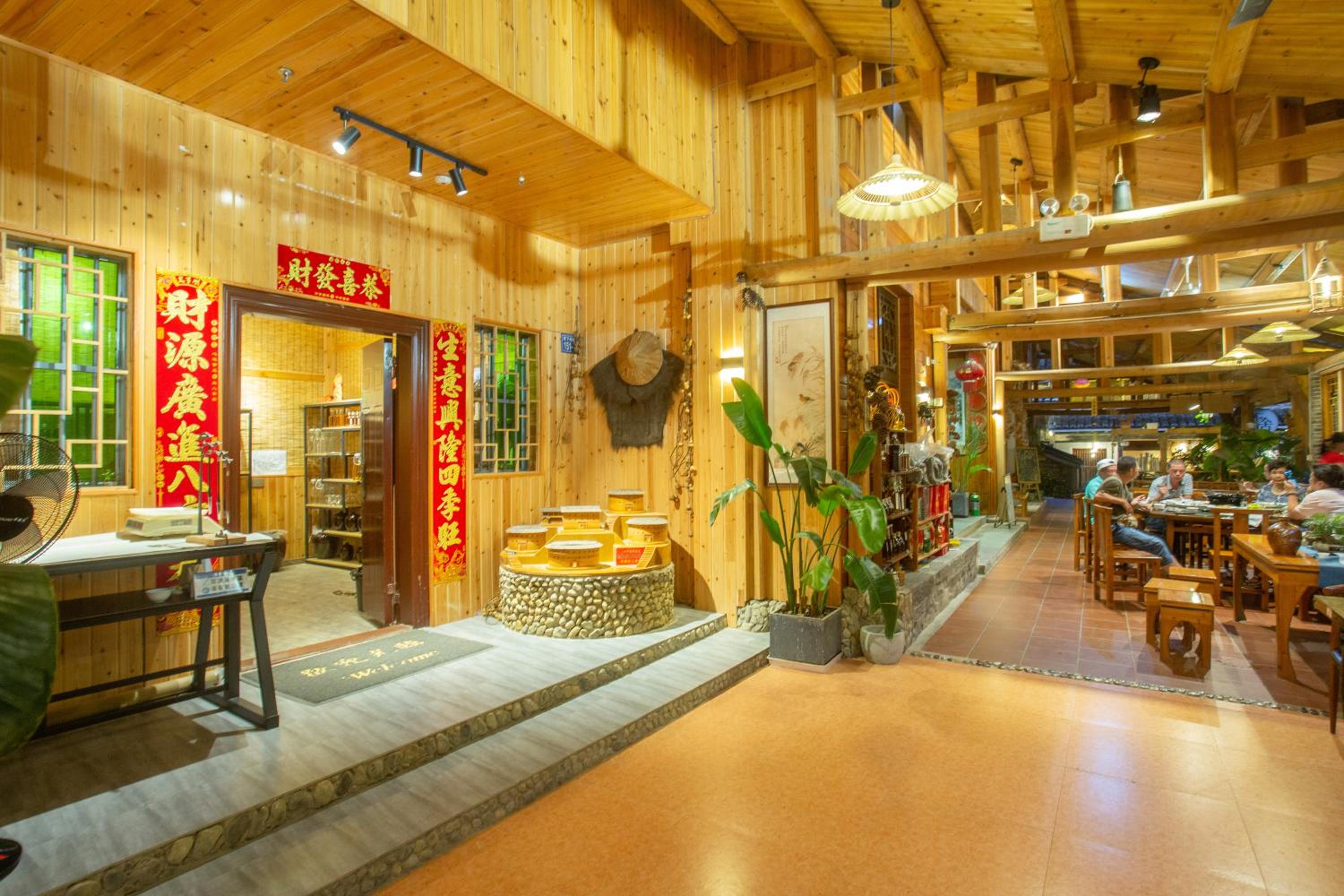 Nanjing Tulou Xinyuan HomeStay view 3