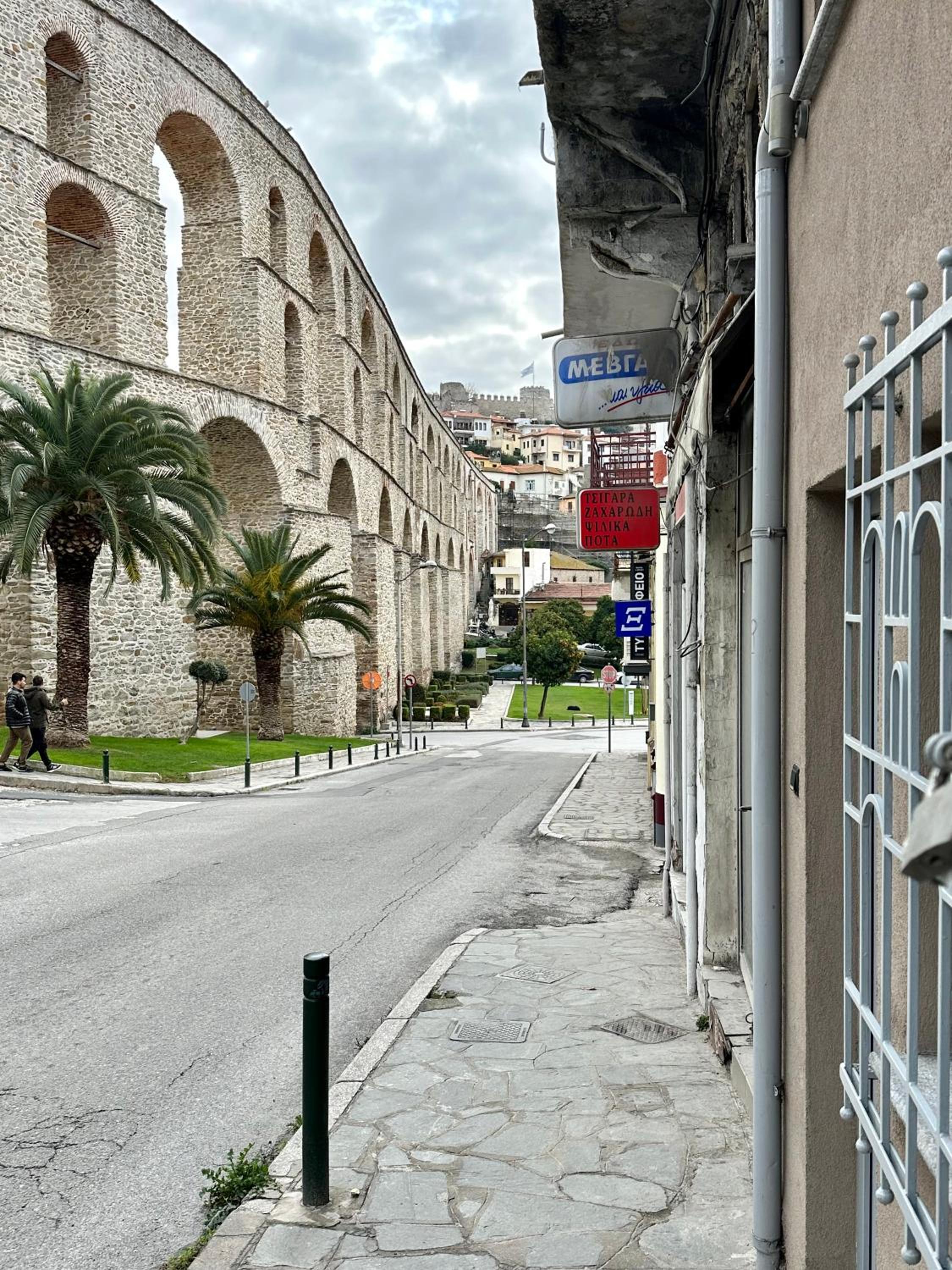 Kamares View