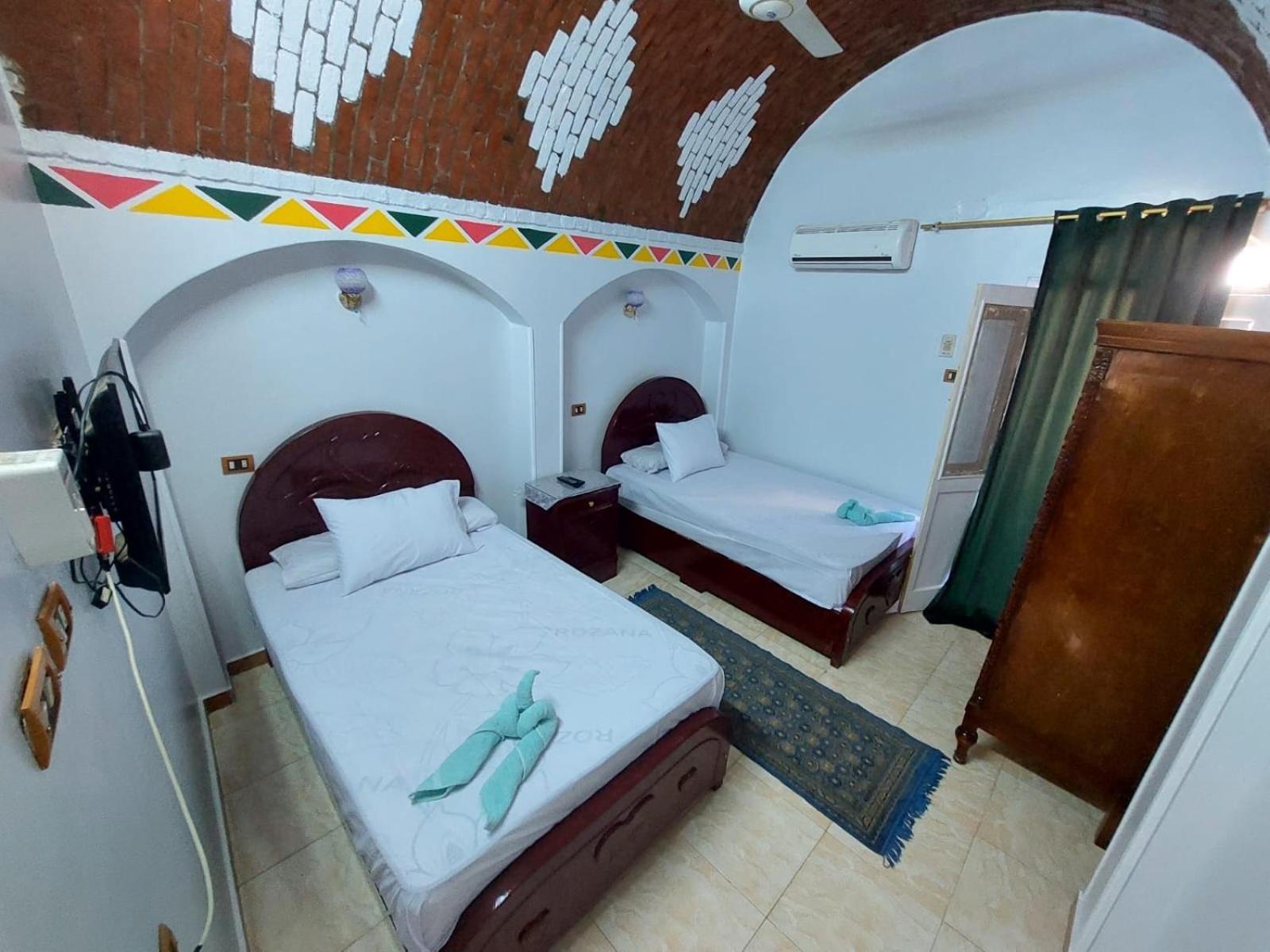 Gamal Robob Nubian Guest House