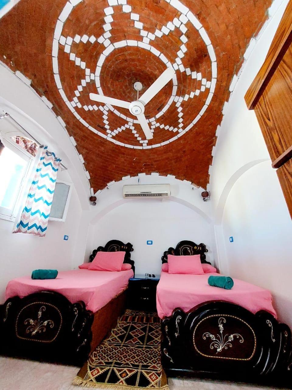 Gamal Robob Nubian Guest House