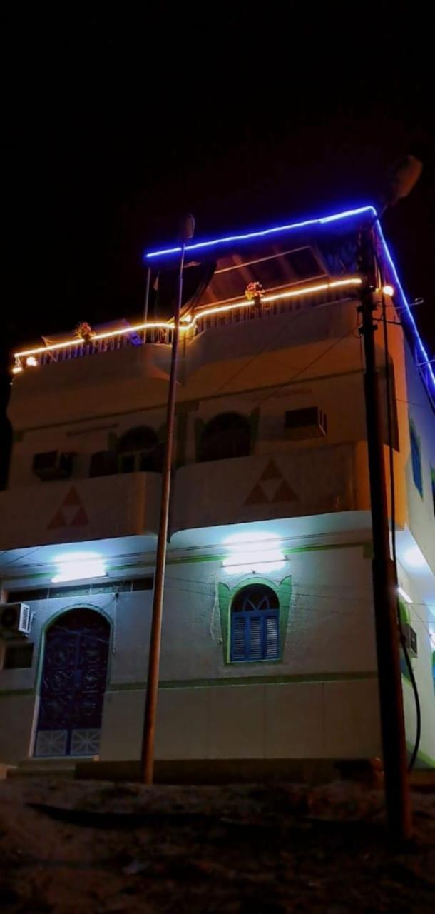 Gamal Robob Nubian Guest House