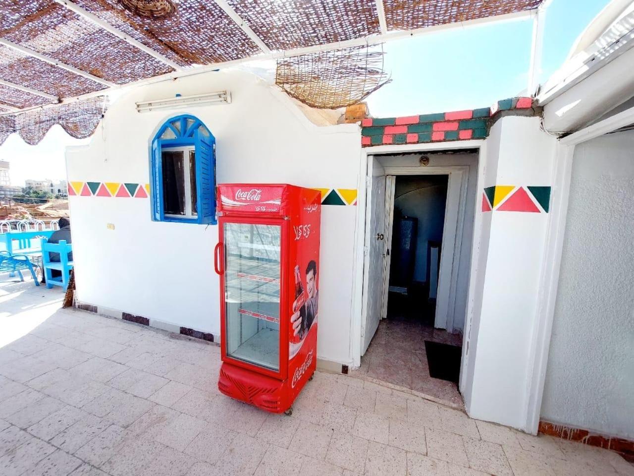 Gamal Robob Nubian Guest House