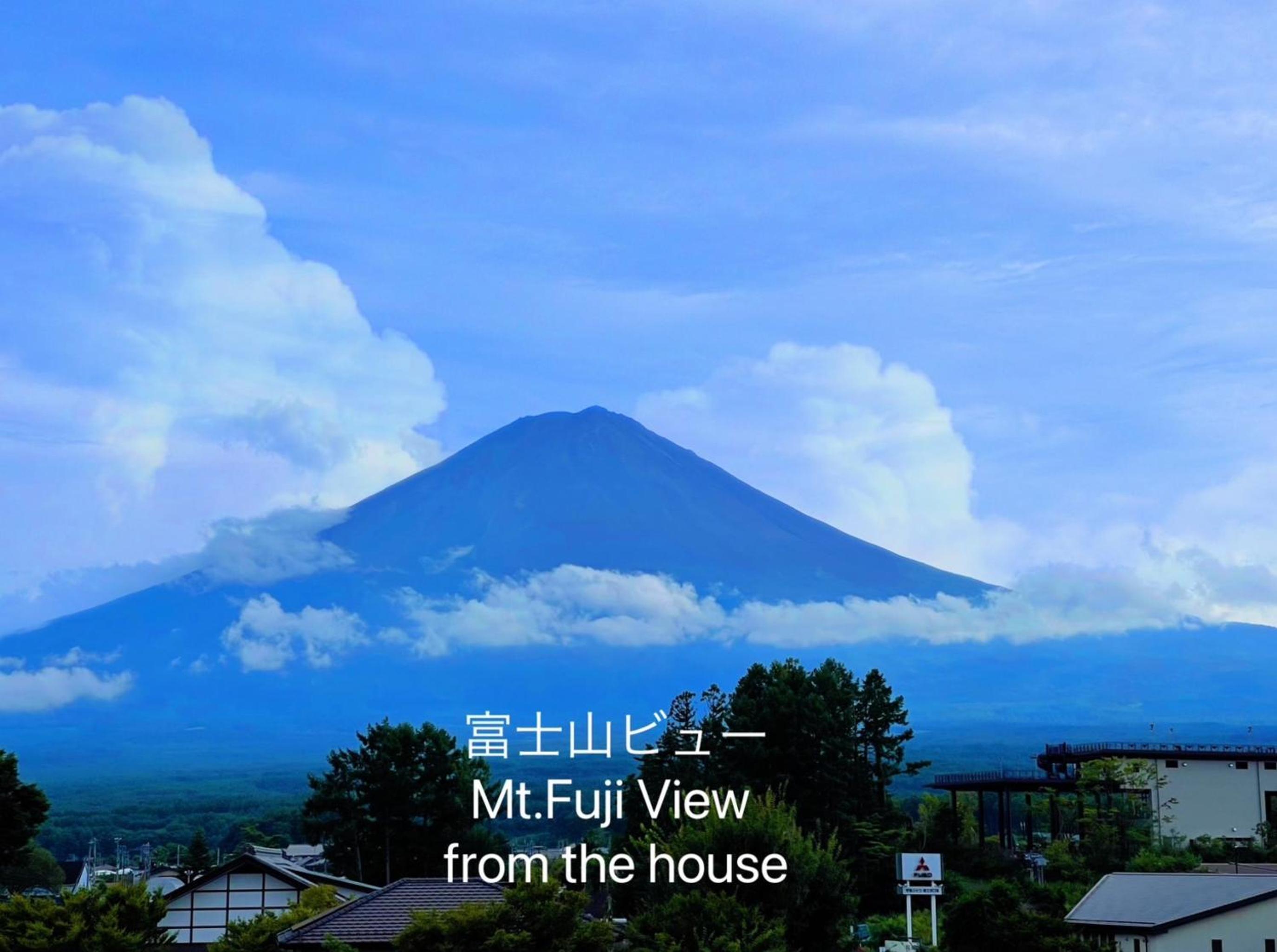 ヴィラ山間堂Panorama Villa BBQ Bonfire Fuji view Annovillas Sankando view 4