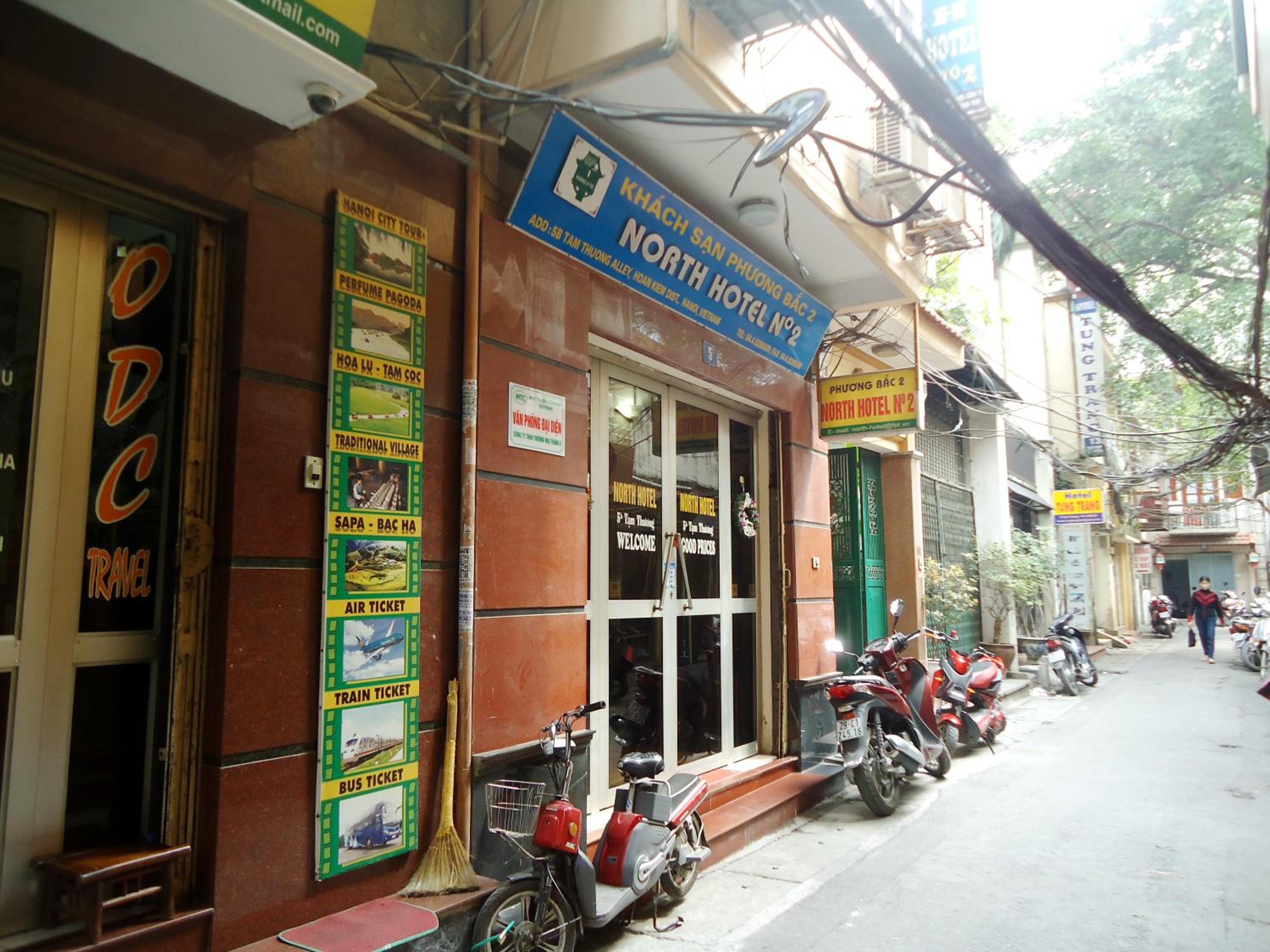 North Hostel N.2