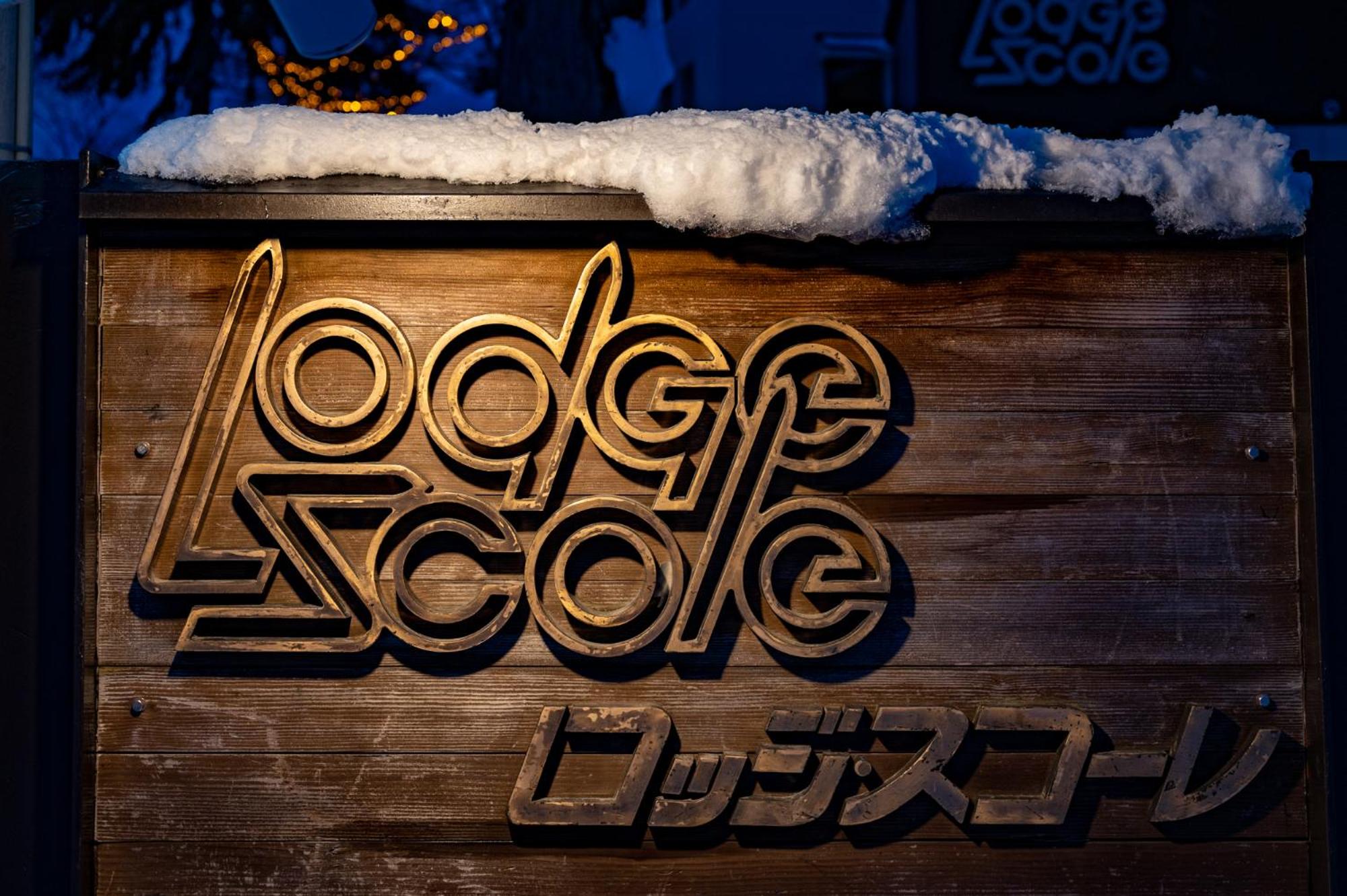 Lodge Scole