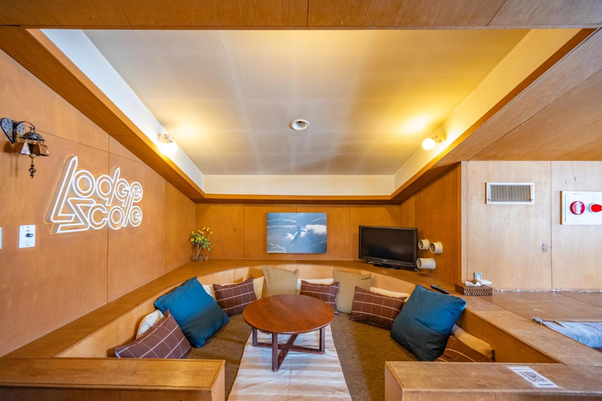 Lodge Scole