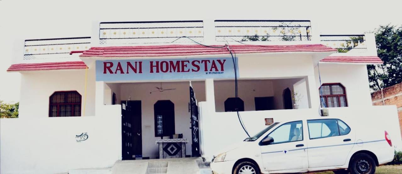 Rani Homestay Khajuraho view 3