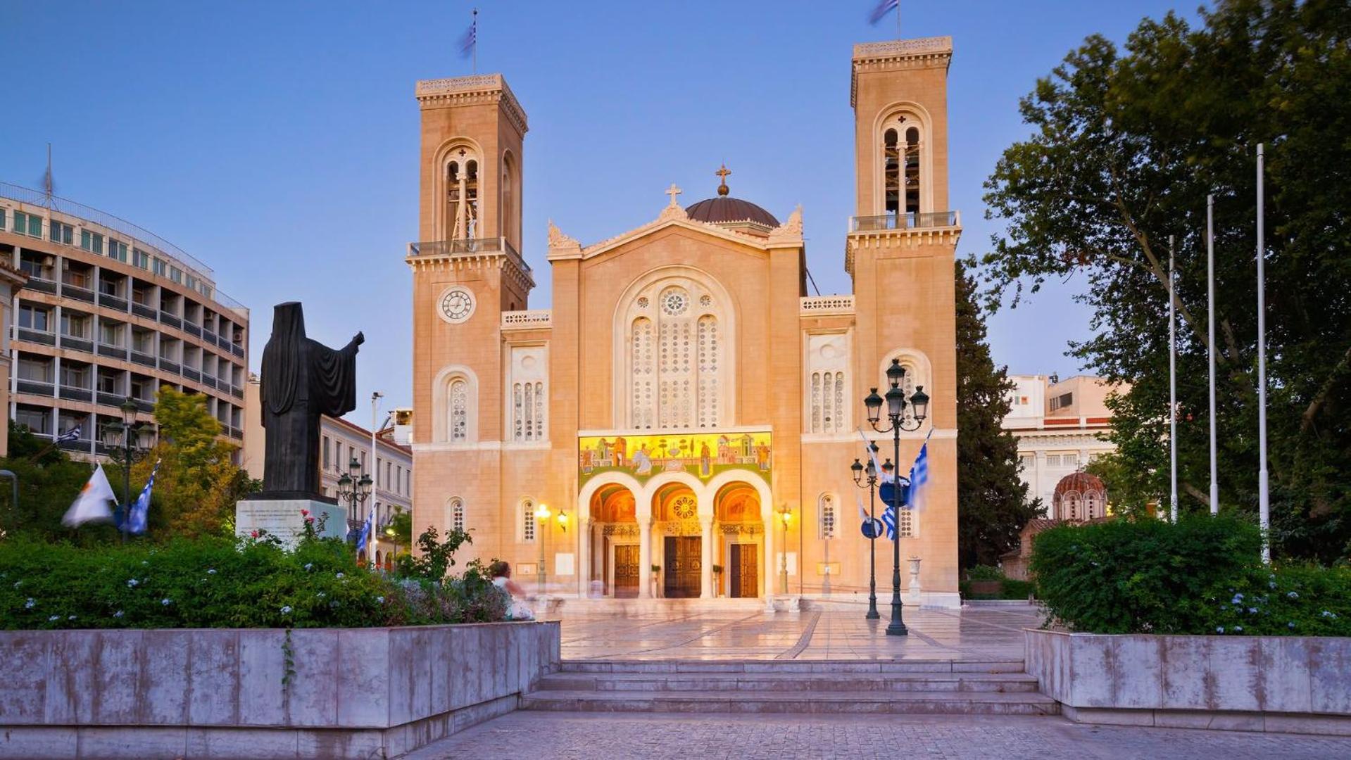 Ciel Suites Athens