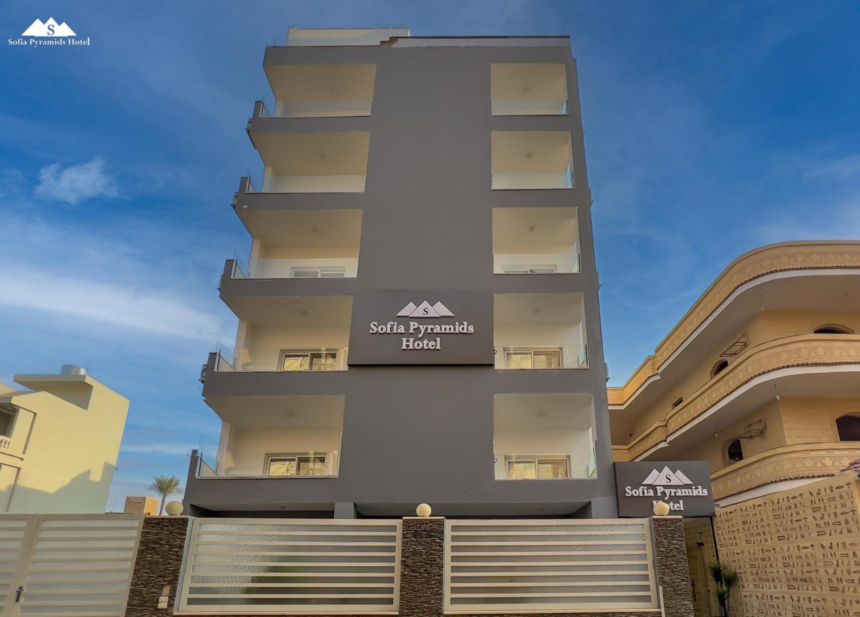 Sofia Pyramids Hotel