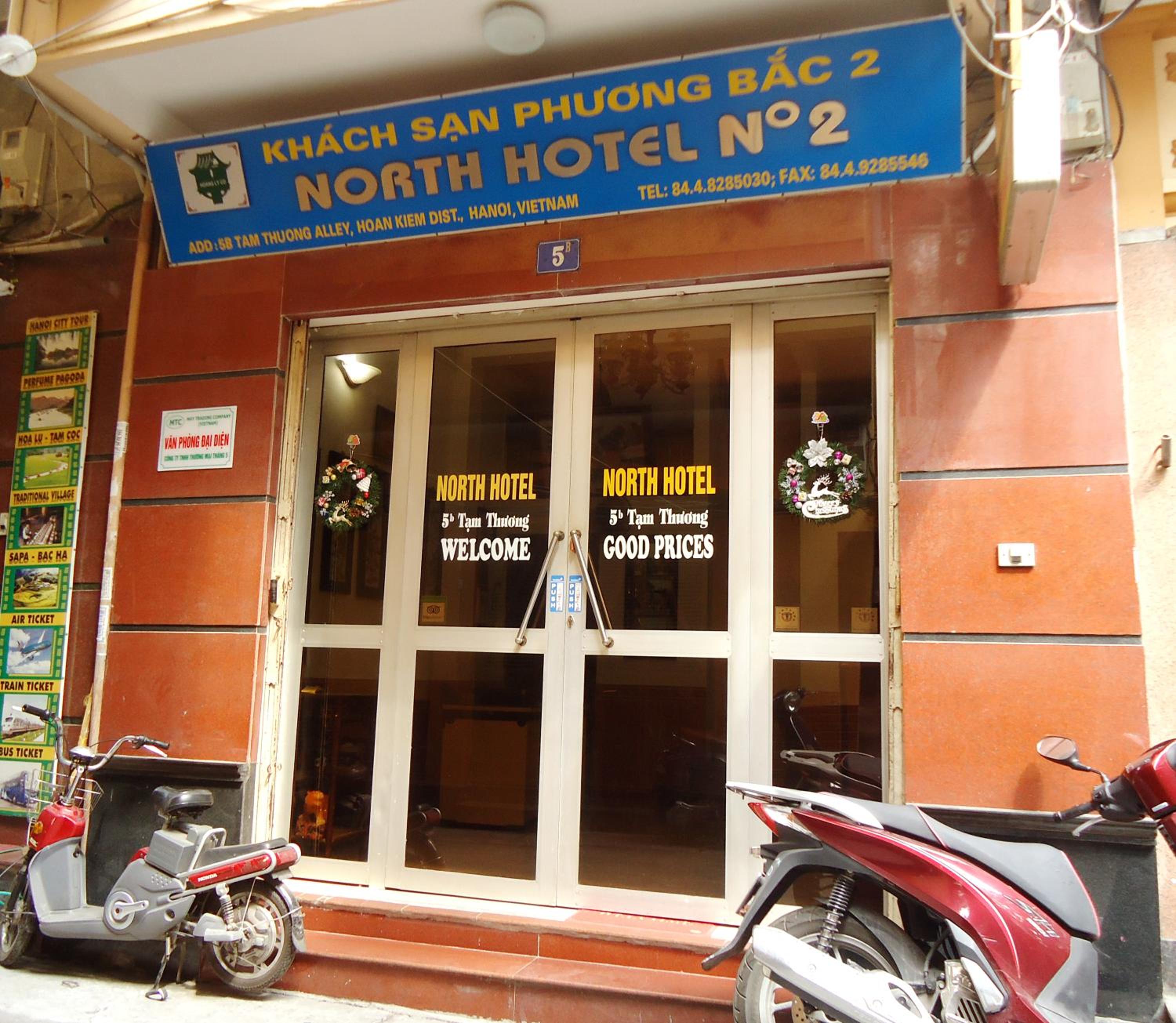 North Hostel N.2