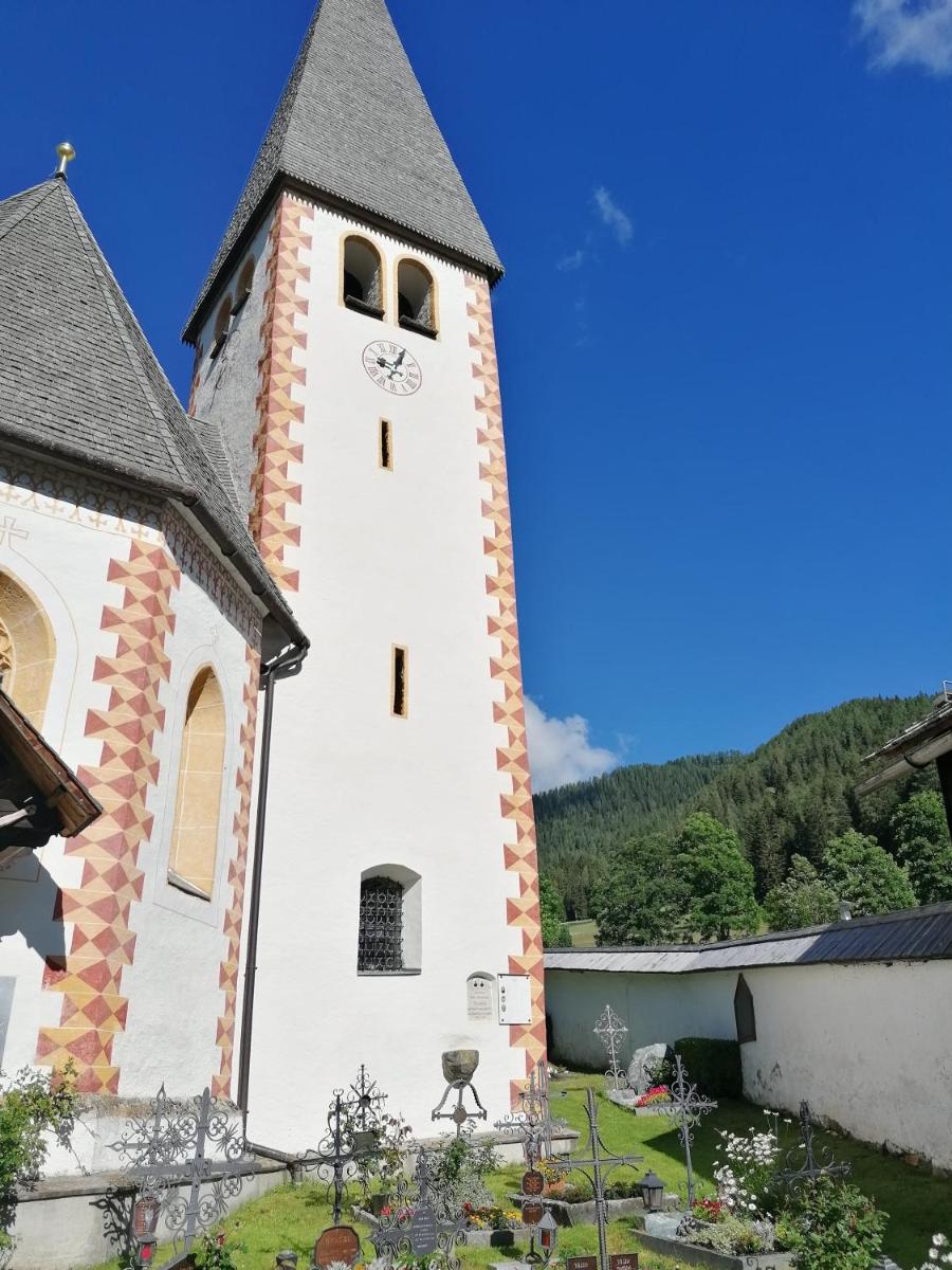 Alte Schule